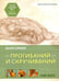 Обложка книги «Анатомия прогибаний и скручиваний» — Лонг Рэй, ISBN 9789851528826