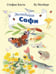 Обложка книги «Экспедиция Софи» — Каста Стефан, ISBN 9785906640598