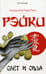 Дополнительное изображение книги «Рэйки. Свет и сила»