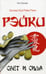 Обложка книги «Рэйки. Свет и сила» — Соколова Лия Вениаминовна, ISBN 9785000531389