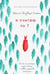 Обложка книги «Я считаю по 7» — Слоун Холли Голдберг, ISBN 9785000741207