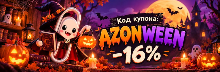 AzonBlack